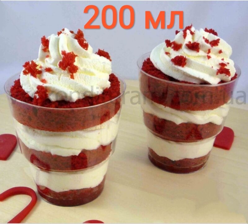 пластиковый стакан 200 мл