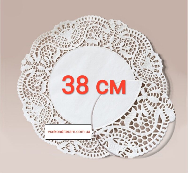 салфетка бумажная ажурная 38 см