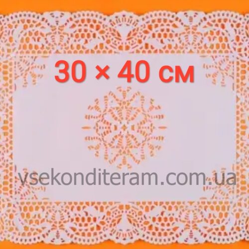 Ажурные салфетки бумажные 40*30 см