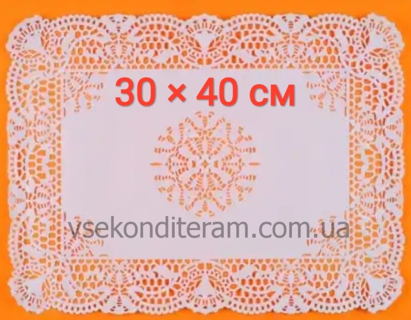 Ажурные салфетки бумажные 40*30 см