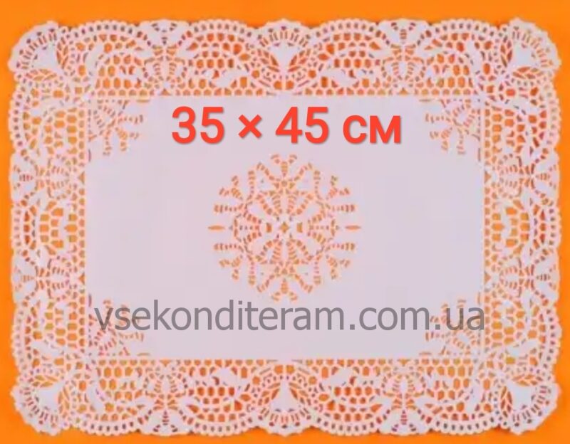 Ажурные салфетки бумажные 35*45 см