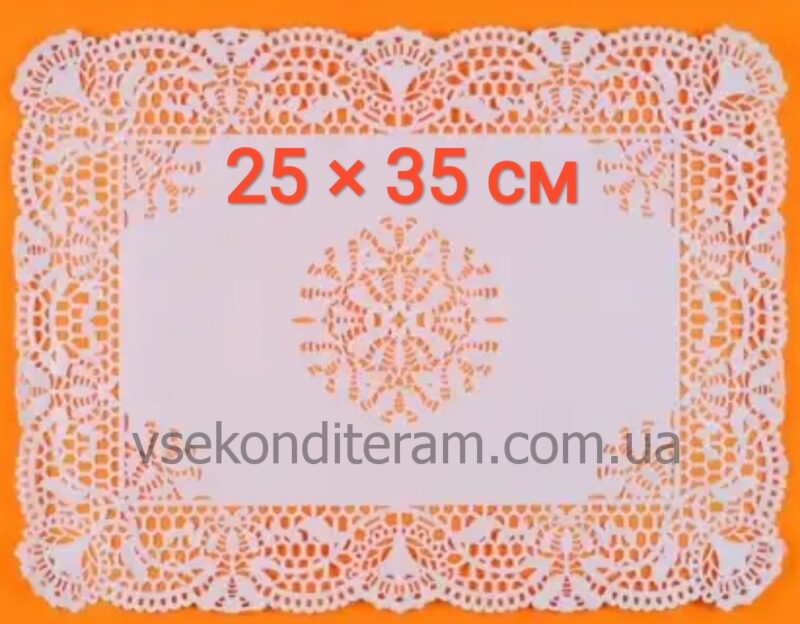 Ажурные салфетки бумажные 25*35 см