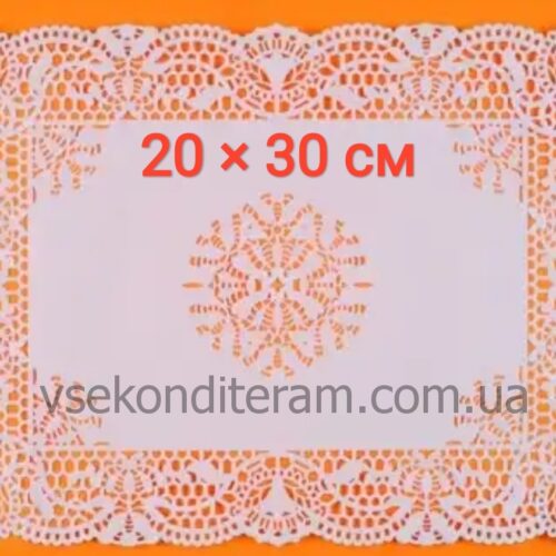 Ажурные салфетки бумажные 20*30 см
