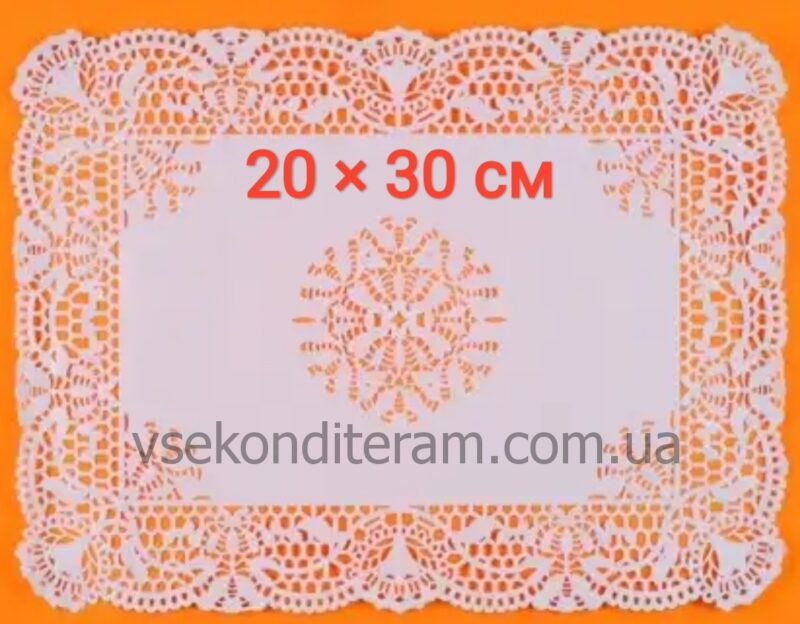 Ажурные салфетки бумажные 20*30 см