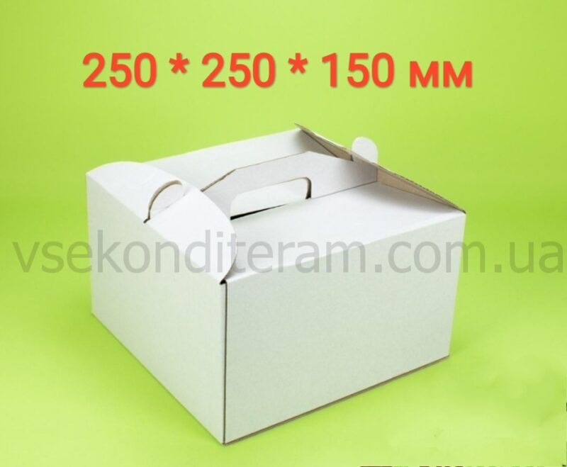 коробка для торта 25х25х15 см