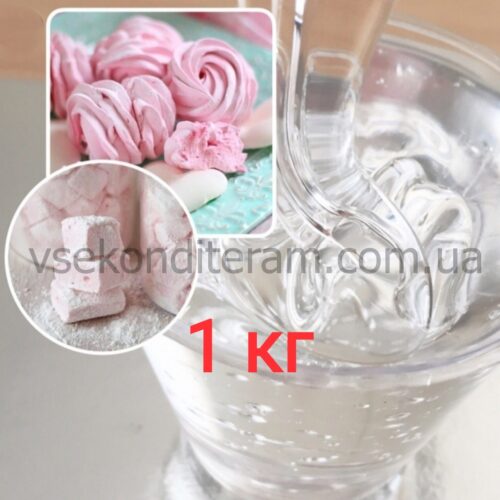 Сироп глюкозы 1 кг