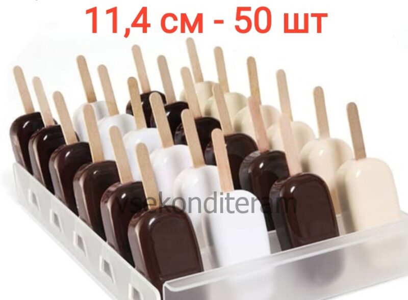 палочки для мороженого деревянные