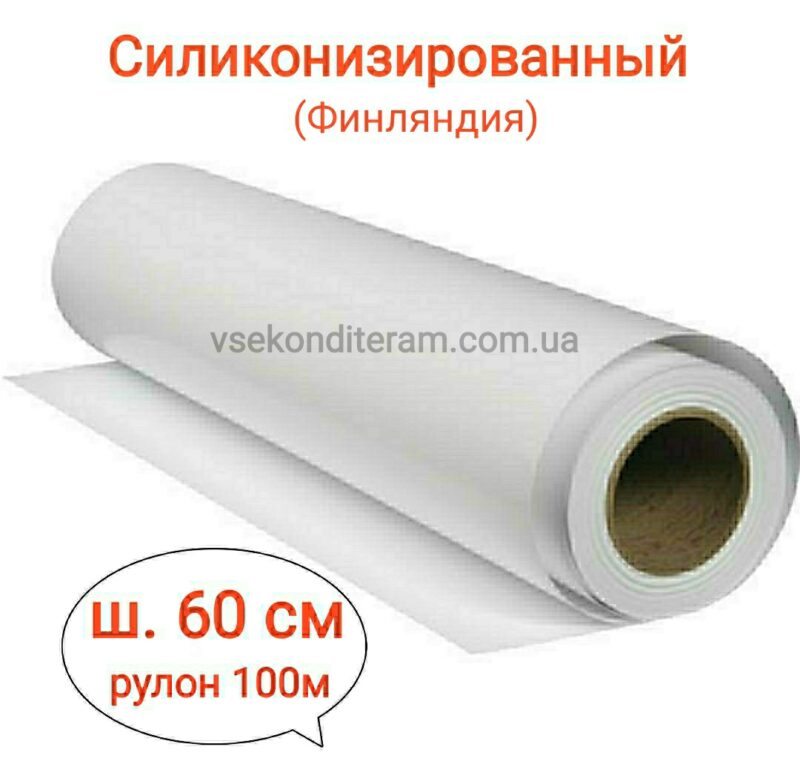 пергамент 60 см, рулон 100 м