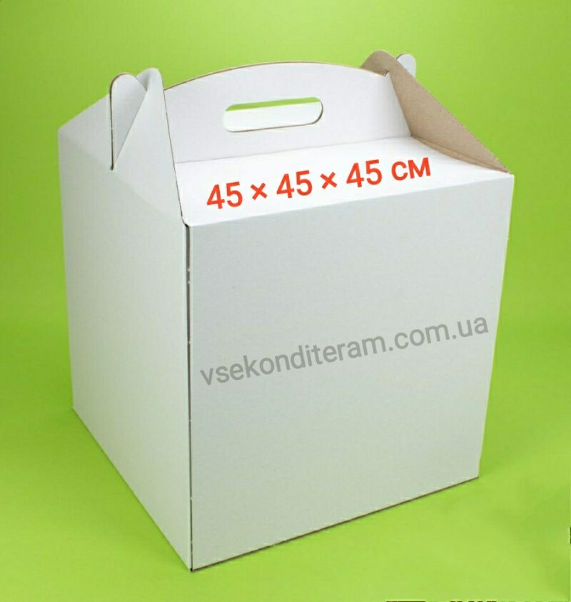 коробка для торта 45х45х45 см