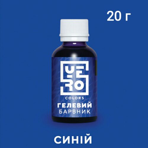 гелевый краситель синий