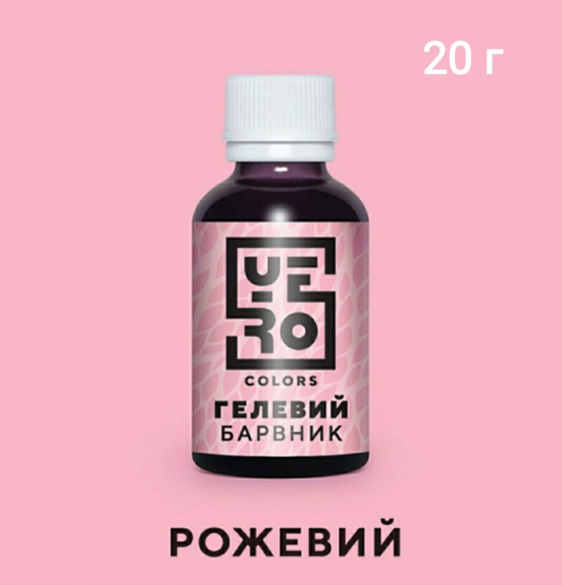 гелевый краситель розовый