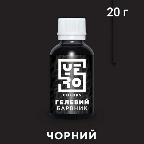 гелевый краситель черный