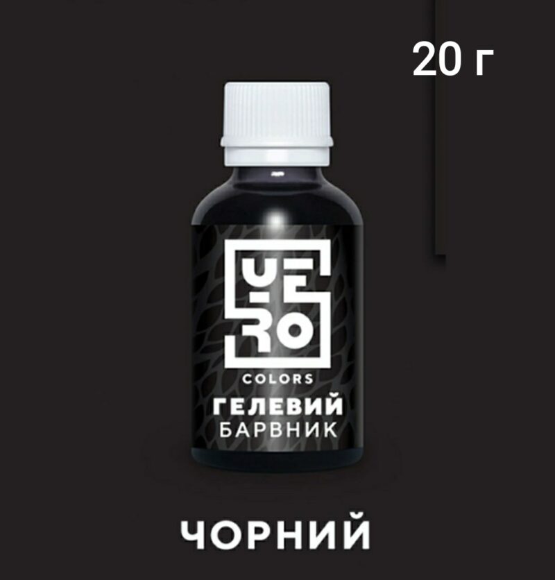 гелевый краситель черный