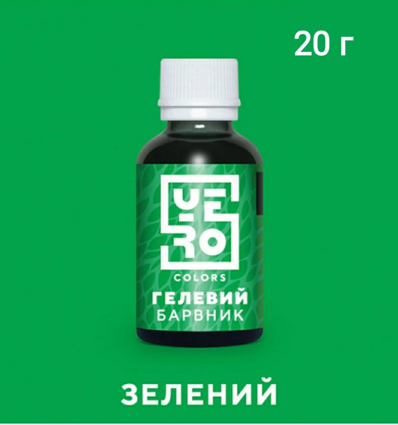 гелевый краситель зеленый