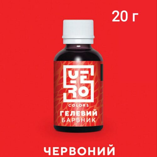 гелевый краситель красный