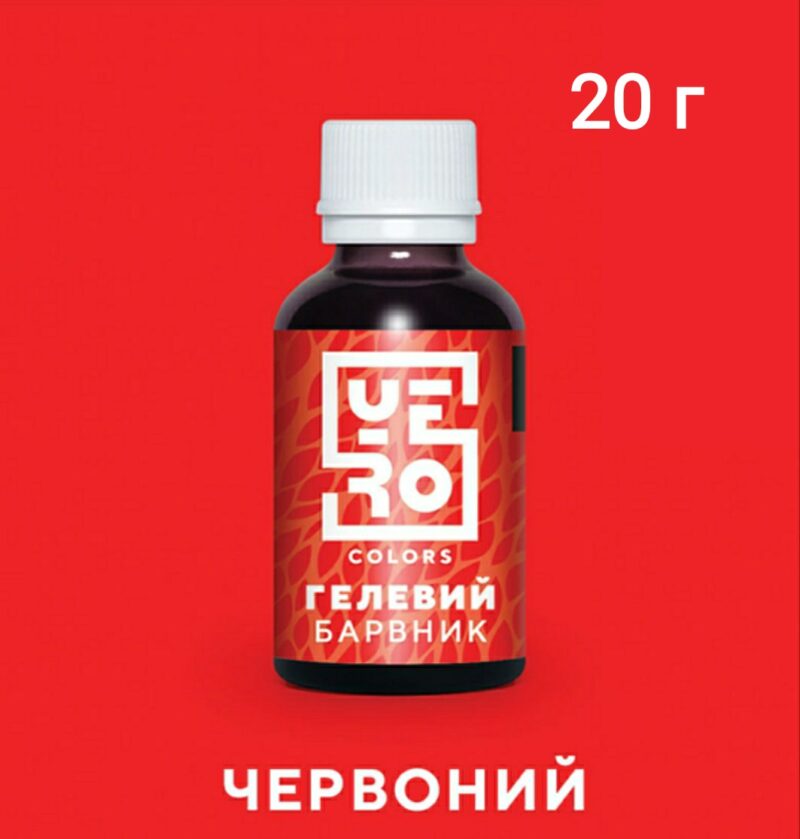 гелевый краситель красный