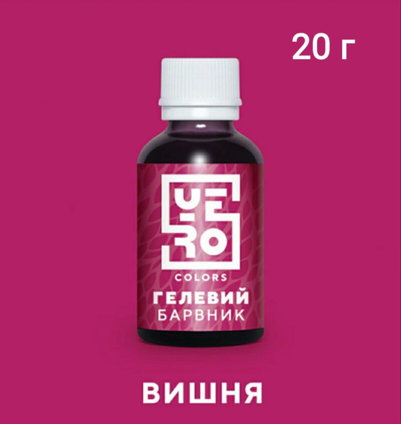 гелевый краситель розовый