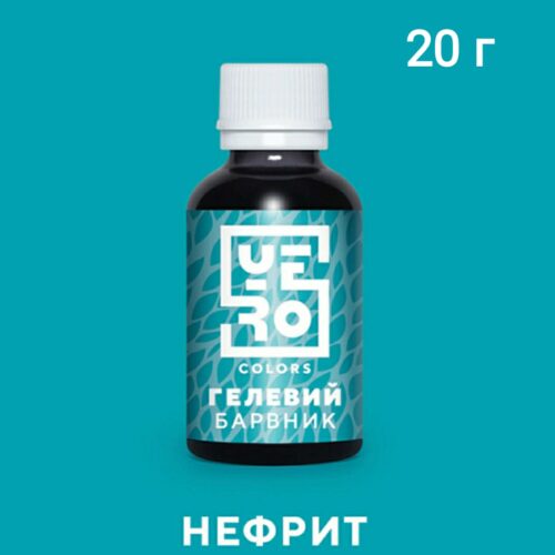 гелевый краситель бирюзовый