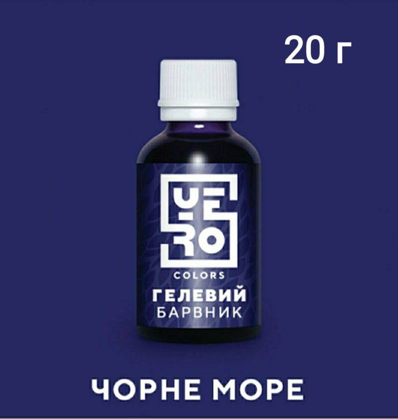 гелевый краситель синий