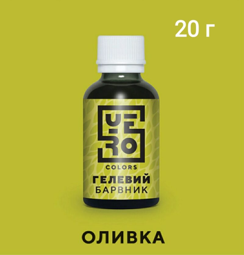 гелевый краситель оливка