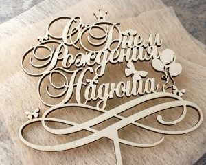 Топпери на торт
