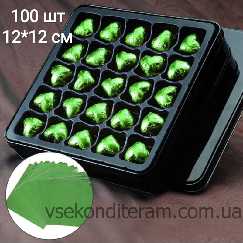 Зеленая фольга